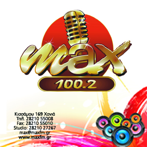 MAX FM