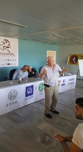 ΔΟΓΑΝΗΣ