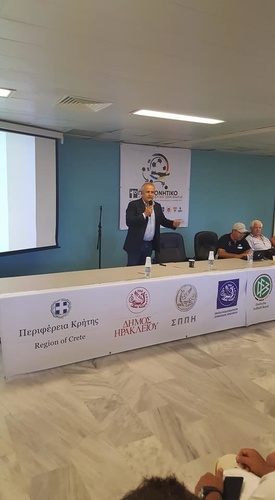 ΤΟΠΑΛΙΔΗΣ