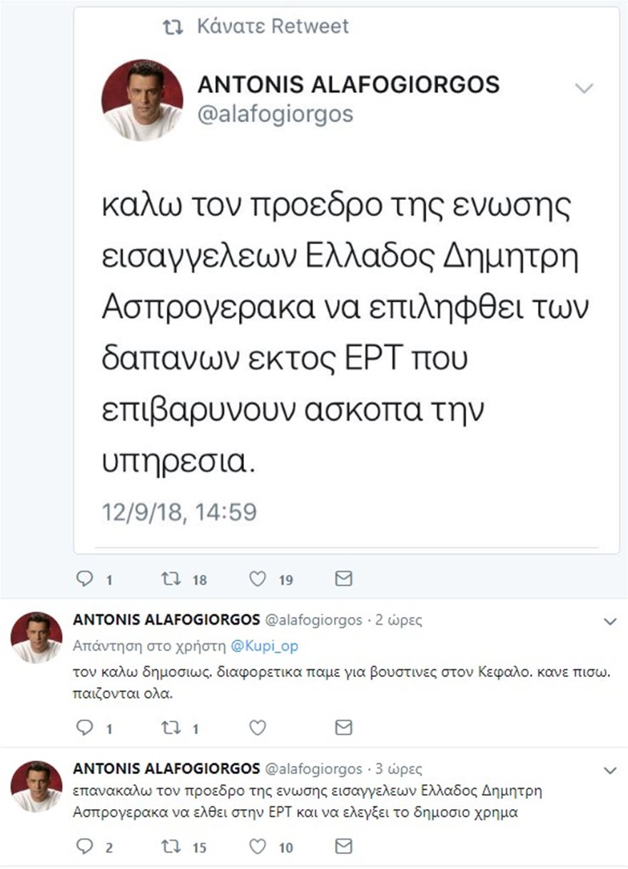 printscreen2