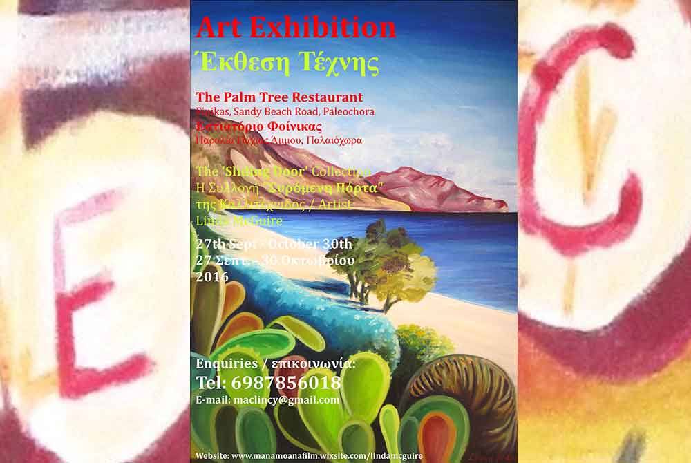 artexi